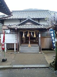 待ち受け画面 のアイデア 26 件 三峯神社 待ち受け画面 しょっくあい 待ち受け画面 のアイデア 26 件 三峯神社 待ち受け画面 しょっくあい