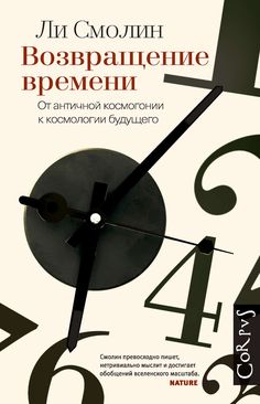 Cadvent rus скачать торрент Cadvent rus скачать торрент