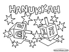 Free Printable Hanukkah Coloring Pages | Chanukah | Pinterest | Free ... Free Printable Hanukkah Coloring Pages | Chanukah | Pinterest | Free ...