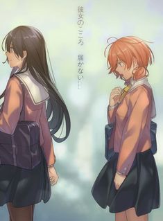 anime lesbians yuri galary Amateur busty milf pron movies