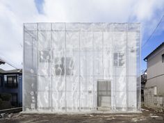 80 Best Japan images | Architecture, Japanese house 80 Best Japan images | Architecture, Japanese house