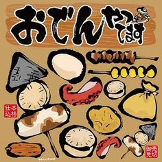 Ji Ji3809 Profile Pinterest Ji Ji3809 Profile Pinterest