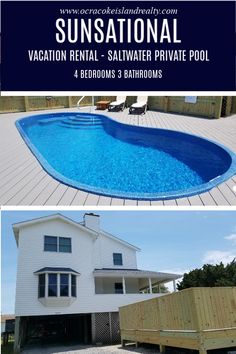 12 Vacation Rentals With Private Pools Ideas Ocracoke Island Island Vacation Rentals Ocracoke