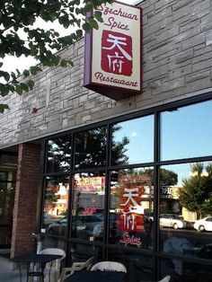 lucias to go uptown minneapolis mn www minneapolites com eat vision works uptown minneapolis