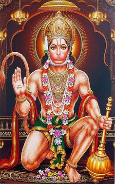 download hanuman ji hd