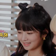 pin by yeonz on ive 2022 icon icon rei pin by yeonz on ive 2022 icon icon rei