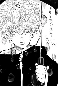 Hübsche Manga-Teenie Wird Bearbeitet Hübsche Manga-Teenie Wird Bearbeitet