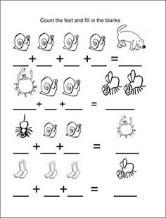 Centipede S Shoes Lesson Plan Centipede S Shoes Lesson Plan