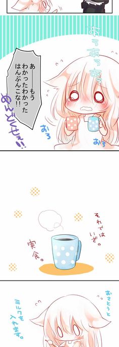 Rodiura Kurashi Rodiura Kurashi