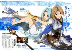 Erza Scarlet (erza0911) auf Pinterest Erza Scarlet (erza0911) auf Pinterest