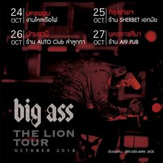 Big Ass Tour Set Times