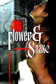 Flower Snake How Can I Watch Movies Online Flower Snake How Can I Watch Movies Online