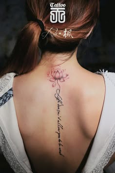 flirting quotes pinterest girl tattoos for art flirting quotes pinterest girl tattoos for art