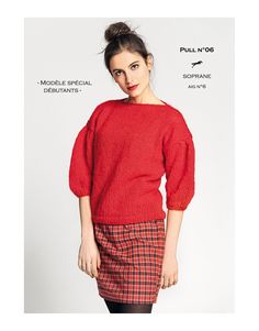 VINTAGE KNITTING PATTERN pour rendre Côtelé lit Veste Sweater Shrug ribbedshrug