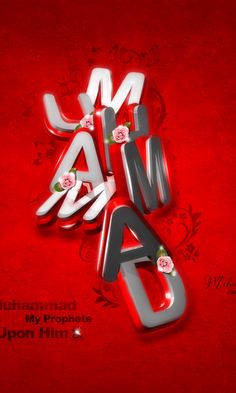 Download 3000+ Wallpaper Allah Dan Nabi Muhammad Paling Baru Download 3000+ Wallpaper Allah Dan Nabi Muhammad Paling Baru