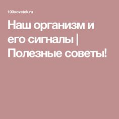 Всякое Прикольное Фото Всякое Прикольное Фото