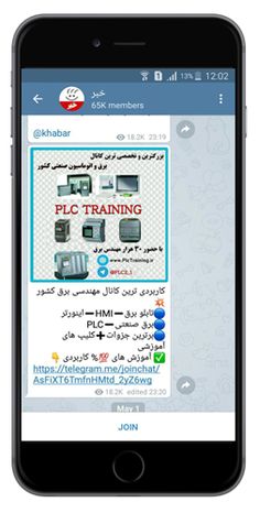 تبلیغ نقاشی سنا تبلیغات نقاشی سنا