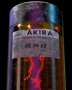 MOVIE POSTER 24x36-52085 BRAND NEW AKIRA ROLLED AND LABELED