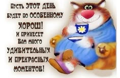 !