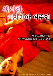 Assured, what nonton film semi adult recommend Nonton film semi adult