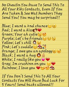 tag me in the comments section of the shoutout amazinggrace31 kik chain letter