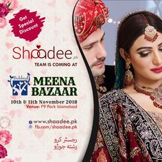 Match making in pakistan