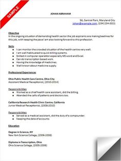 resume no experience
