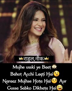 Funny Status in Hindi for Whatsapp , facebook , Instagram IMAGES, GIF, ANIMATED GIF, WALLPAPER, STICKER FOR WHATSAPP & FACEBOOK
