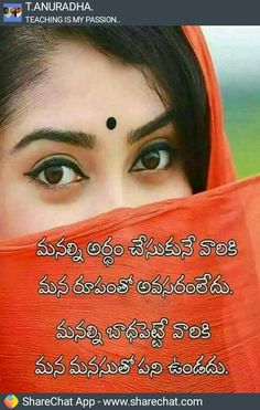 Best eye cream for dark circles and wrinkles philippines Share chat good night love images telugu