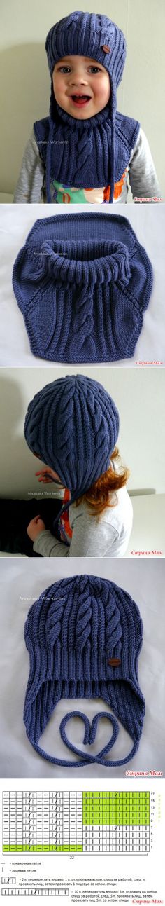 stranamam.ru