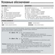 Теплицы для выращивания зелени круглый год бизнес 193 Теплицы для выращивания зелени круглый год бизнес 63