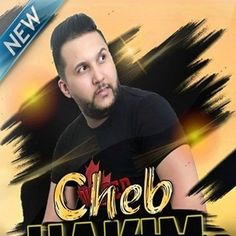 TÉLÉCHARGER ALBUM BAAZIZ GRATUIT BAAZIZ TÉLÉCHARGER GRATUIT ALBUM