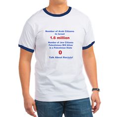4 Star Italia Soccer CafePress Youth Kids Cotton T-shirt