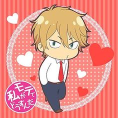 79 My Anime Bebes Ideas Anime Manga Anime Sports Anime 79 My Anime Bebes Ideas Anime Manga Anime Sports Anime