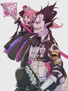 900 Ideas De One Piece En 21 Personajes De One Piece Imagenes De One Piece One Piece