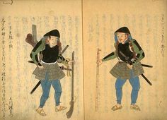 足軽 のアイデア 61 件 21 足軽 武士 甲冑 足軽 のアイデア 61 件 21 足軽 武士 甲冑