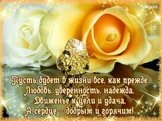 обл
