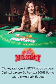 промо джойказино промо джойказино