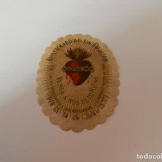 Escapulario Detente El Sagrado Corazón Está Conmigo 7 Cm Sagrado Corazon Sagrado Corazones