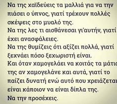 Ebony μεγάλο κώλο εικόνες