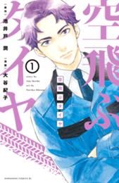 漫画 のアイデア 29 件 漫画 マンガ ダンボール 本棚 漫画 のアイデア 29 件 漫画 マンガ ダンボール 本棚