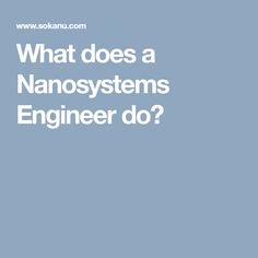 what does an industrial engineer do