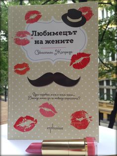 Live xxx webcams for free no sign Le Passion Hildesheim