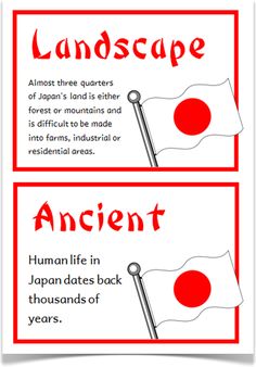 japan wordsearch crossword puzzle and more japanese culture japanese culture facts