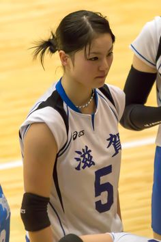 volley ball japon