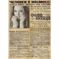 Фотоэффект Вставить Фото Фотоэффект Вставить Фото