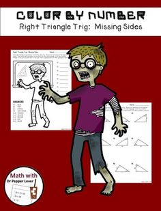 essay teaching job literature