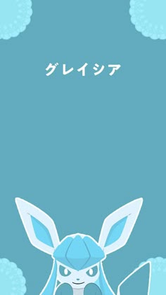900 Pokemon Ideas In 21 Pokemon Pokemon Art Cute Pokemon 900 Pokemon Ideas In 21 Pokemon Pokemon Art Cute Pokemon