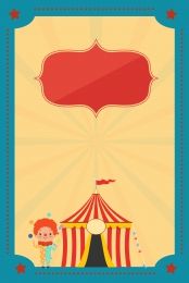 10 çizim Defter Ideas Art Inspiration Cool Art Illustration Art