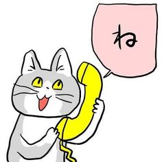 79件】現場猫|おすすめの画像